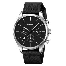 Часы  Skmei 2367SIBK Silver-Black