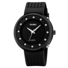 Годинник  Skmei 2132BK Black