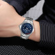 Watch Skmei 9320SIBU Silver-Blue