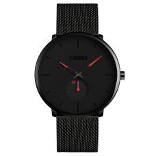 Часы  Skmei 9185RD Red