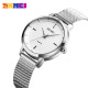 Watch Skmei 1528SI Silver