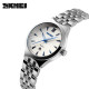 Watch Skmei 9071BU-B Blue Man