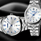 Watch Skmei 9071BU-B Blue Man