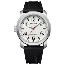Часы  Curren 8454 Silver-White