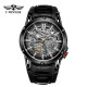 Watch Forsining 8260 All Black
