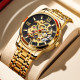 Watch Skmei 9222GDBK Gold-Black.