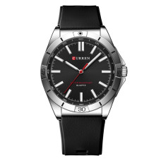 Часы  Curren 8449 Silver-Black