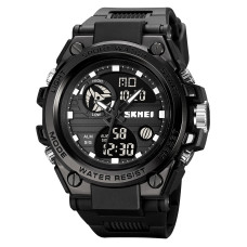 Часы  Skmei 2031BK Black