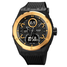 Годинник  Skmei 2013GD Gold SALE