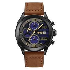 Часы  Skmei 2051BKBN Black-Brown