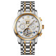Watch Skmei M029TGDSI Gold-Silver-Silver