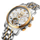 Watch Skmei M029TGDSI Gold-Silver-Silver