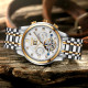 Watch Skmei M029TGDSI Gold-Silver-Silver