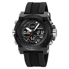 Годинник  Skmei 2065BKBK Black-Black