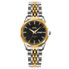 Часы  Skmei 9264TGDBK Silver/Gold-Black
