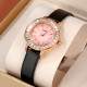 Watch Skmei 1978PK Pink
