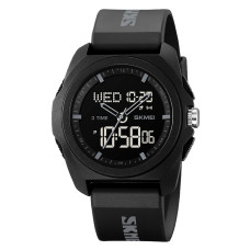 Годинник  Skmei 2199GY Grey