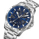Watch Skmei 9337SIBU Silver-Blue