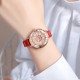 Watch Skmei 2268LRD Red