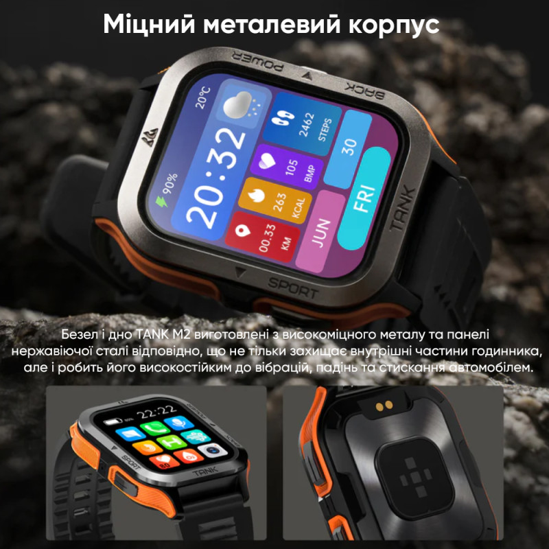 Watch Kospet Tank M2 Red