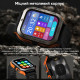 Watch Kospet Tank M2 Red