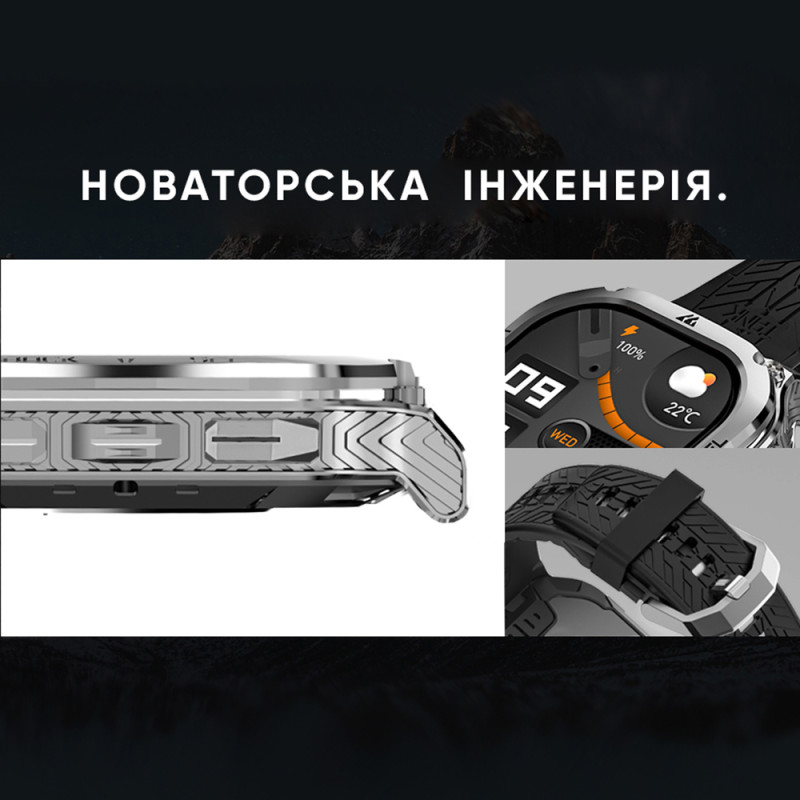 Kospet TANK M3 Silver Watch