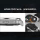 Kospet TANK M3 Silver Watch
