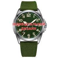 Watch Awarder 040 Army Green-Silver Custom Design