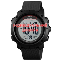 Watch Awarder 032 Black White Custom Design