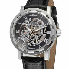 Часы  Winner 8012 Silver-Black