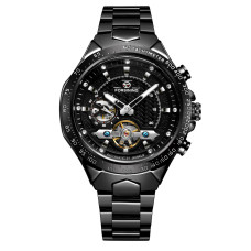 Часы  Forsining 8204 Black-Silver