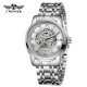 Watch Forsining 8250 Silver-Silver
