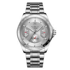Часы  Winner 8267 Silver
