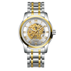Часы  Winner 8250 Silver-White