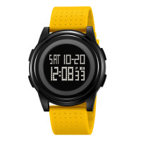 Watch Skmei 2378YL Yellow