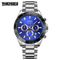 Watch Skmei 9259SIBU Silver-Blue