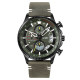 Watch Skmei 2059LTGN Light Green