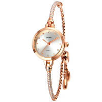 Годинник  Skmei 1805SI Silver