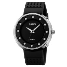 Годинник  Skmei 2132SI Silver
