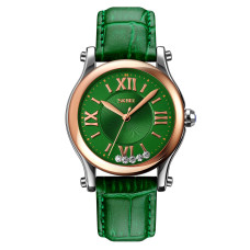 Часы  Skmei 9265GN Green