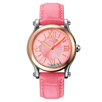 Watch Skmei 9265PK Pink