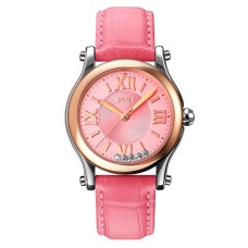 Часы  Skmei 9265PK Pink