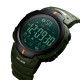 Часы Skmei 1301AG army green Smart Watch