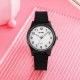 Watch Skmei 1760BKWT Black-White