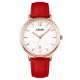 Watch Skmei 1724RGRD Rose Gold-Red