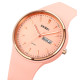 Watch Skmei 1747PK Pink