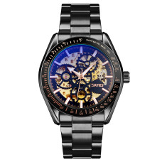 Годинник  Skmei 9194BK Black