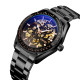 Watch Skmei 9194BK Black