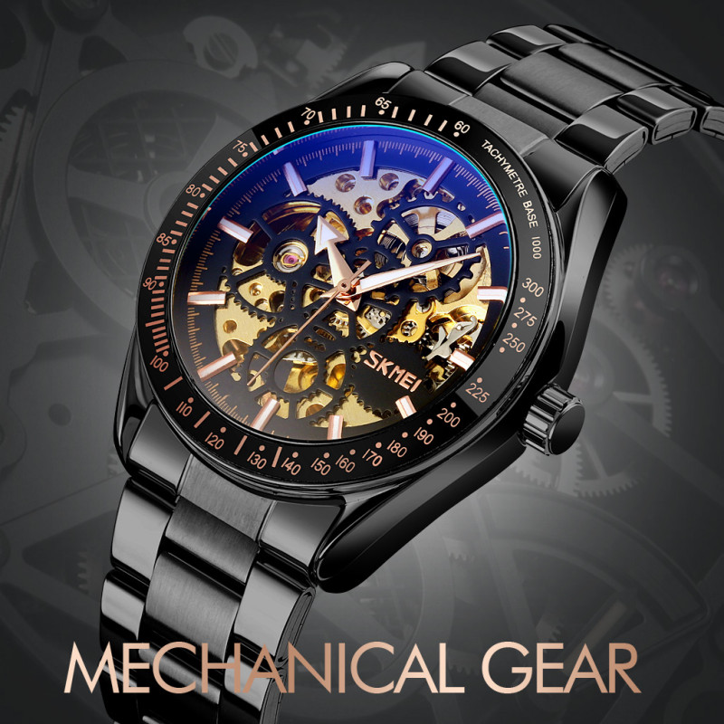 Watch Skmei 9194BK Black
