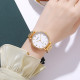 Watch Skmei 2006GDWT Gold-White